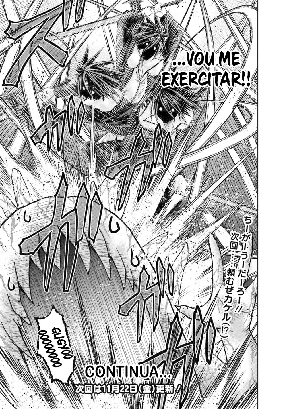Kujibiki Tokushou Musou Harem-ken Capitulo 13 - pagina 17