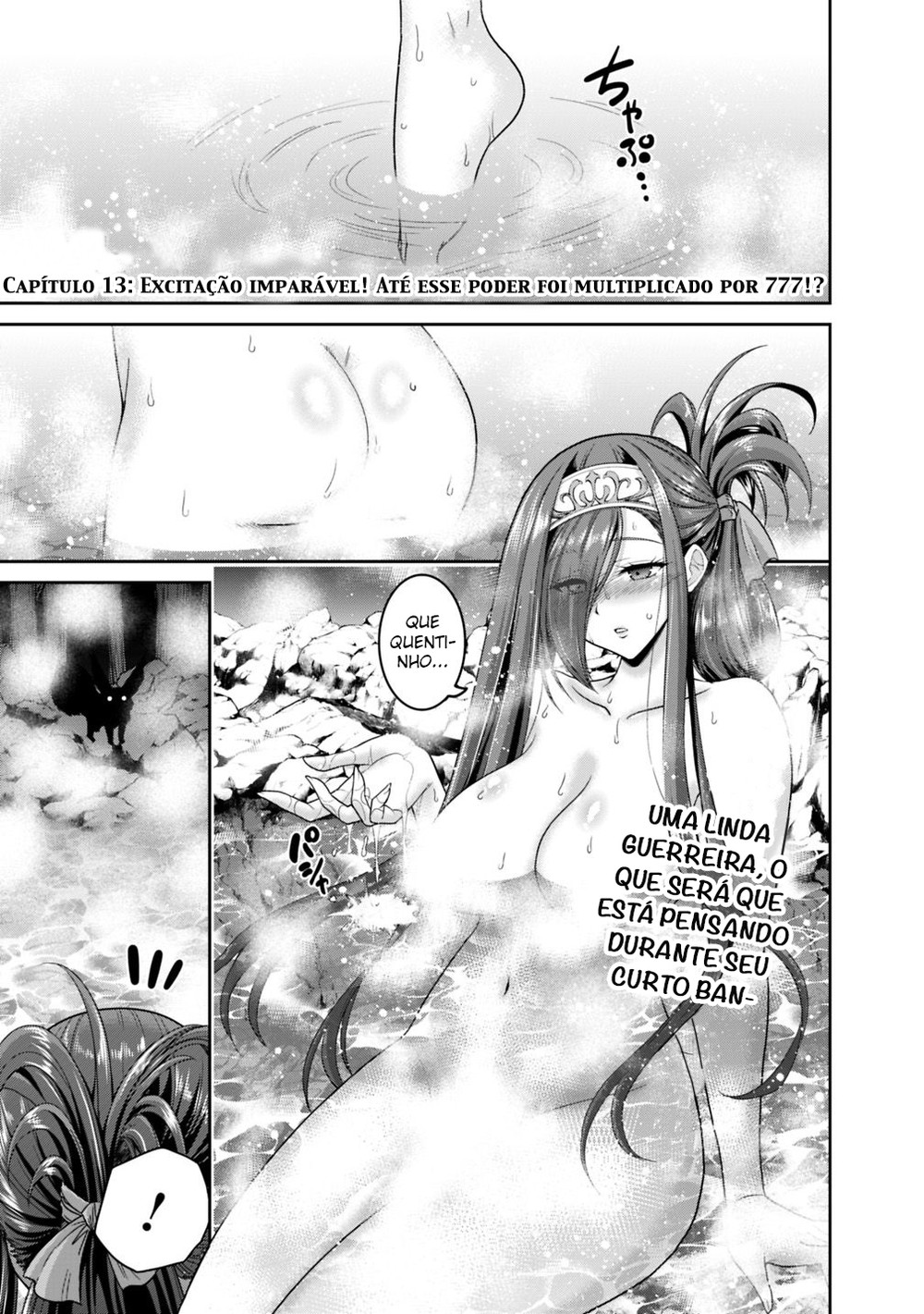 Kujibiki Tokushou Musou Harem-ken Capitulo 13 - pagina 2