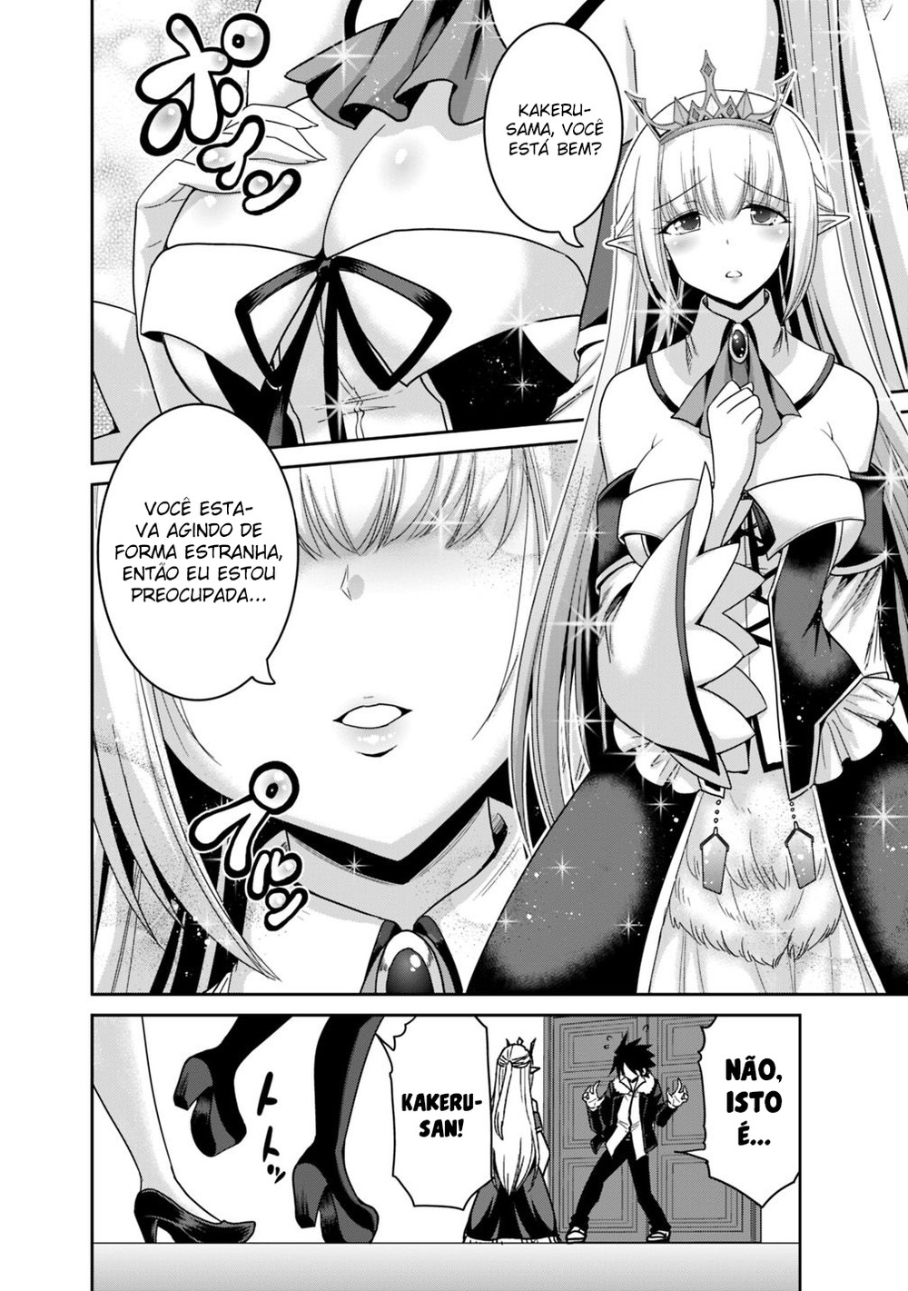 Kujibiki Tokushou Musou Harem-ken Capitulo 13 - pagina 20
