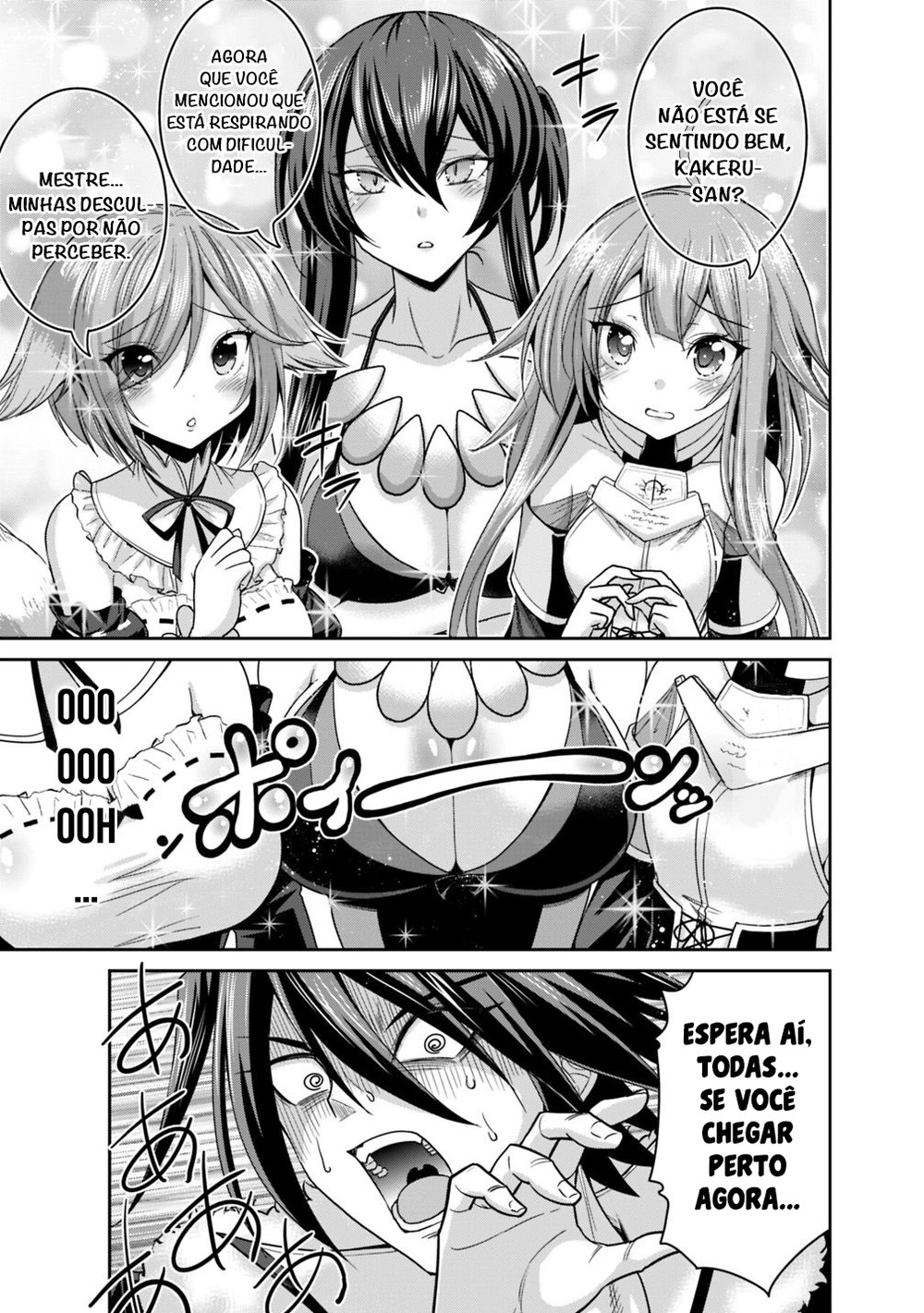 Kujibiki Tokushou Musou Harem-ken Capitulo 13 - pagina 21