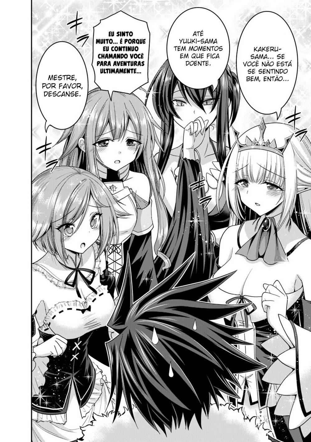 Kujibiki Tokushou Musou Harem-ken Capitulo 13 - pagina 22