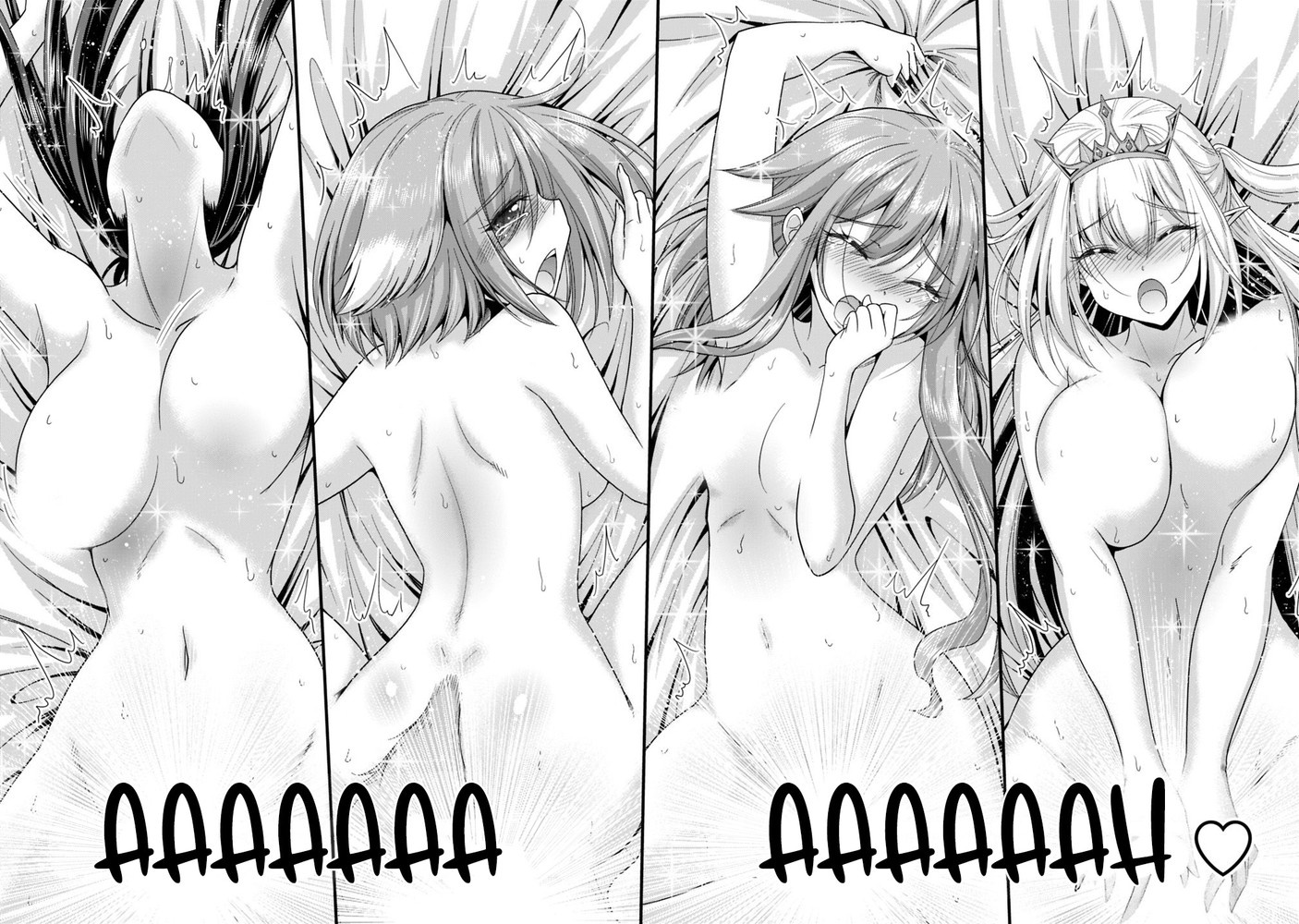 Kujibiki Tokushou Musou Harem-ken Capitulo 13 - pagina 25