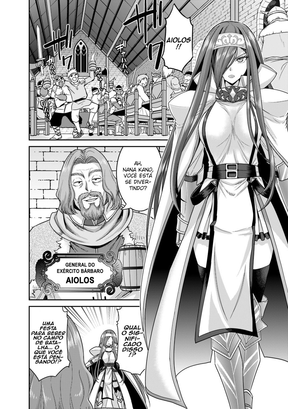 Kujibiki Tokushou Musou Harem-ken Capitulo 13 - pagina 7