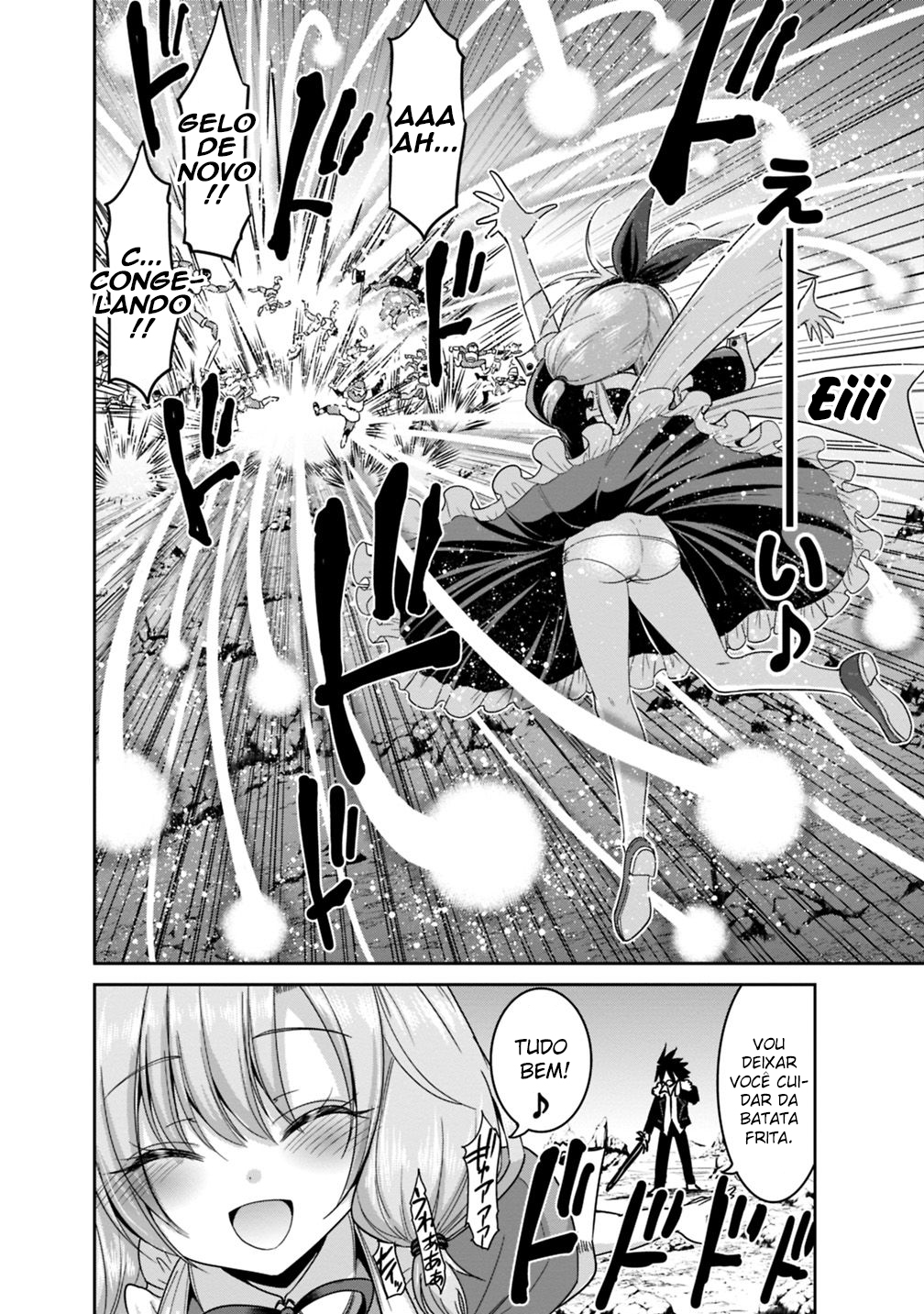 Kujibiki Tokushou Musou Harem-ken Capitulo 14 - pagina 11