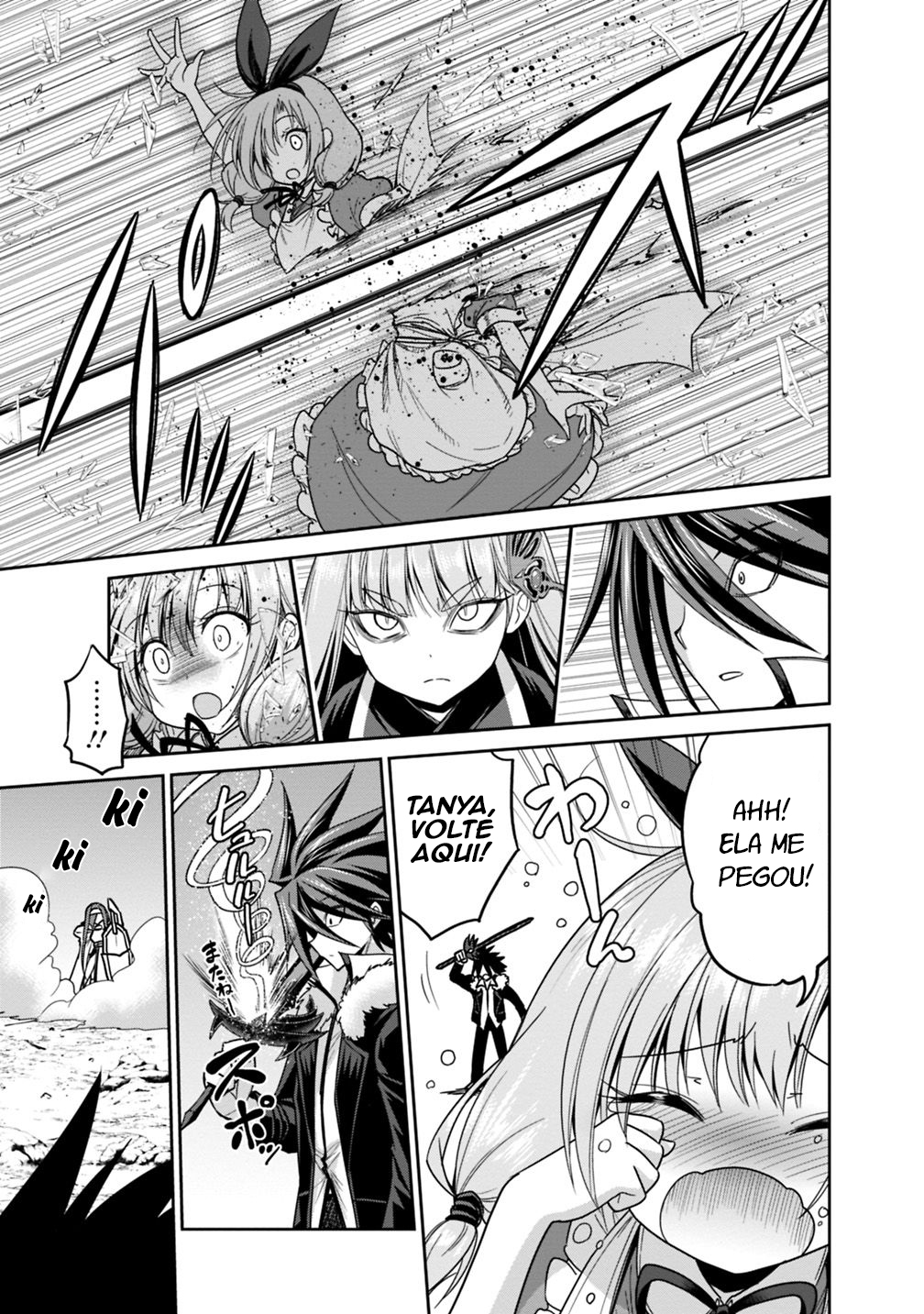 Kujibiki Tokushou Musou Harem-ken Capitulo 14 - pagina 12