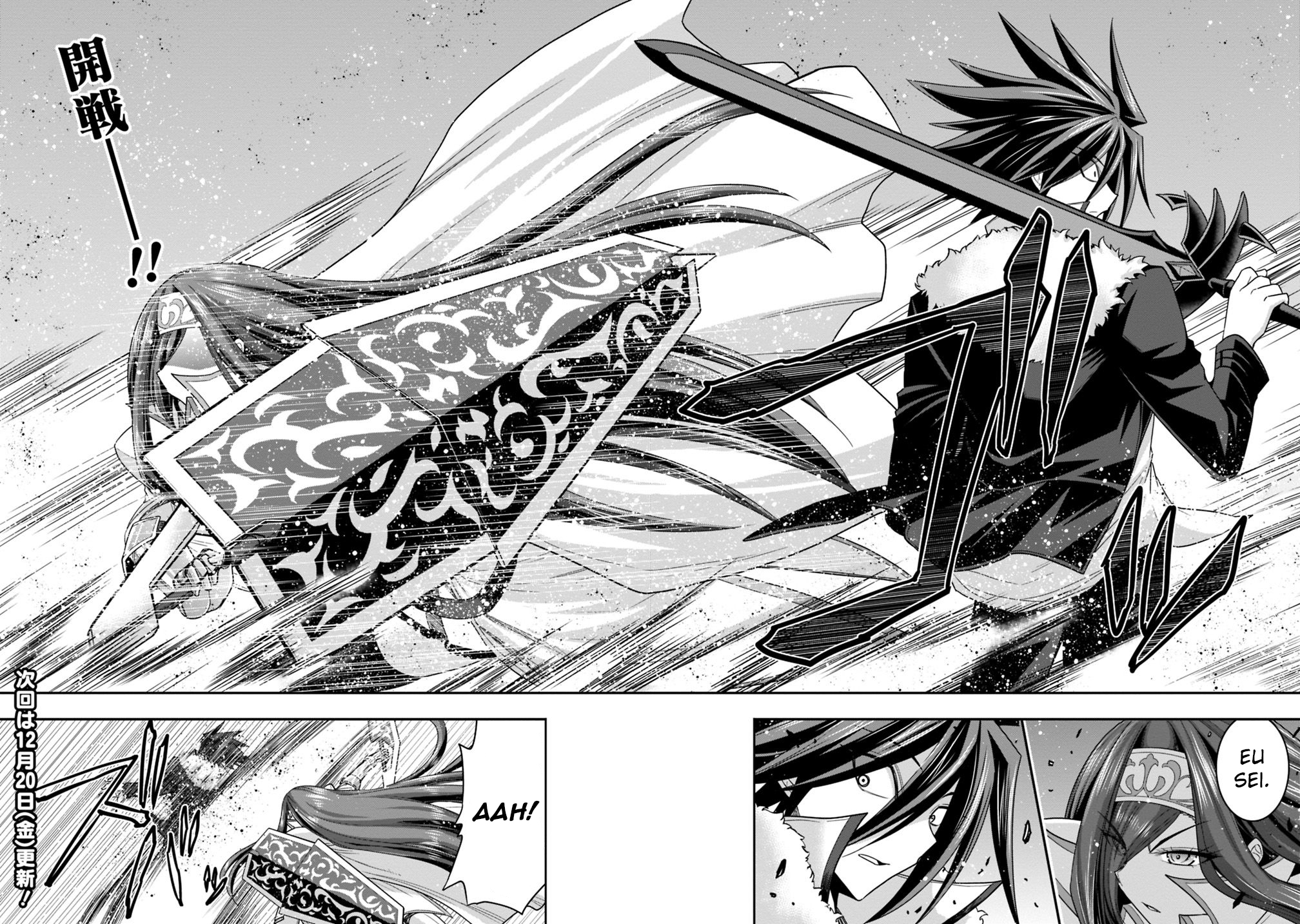 Kujibiki Tokushou Musou Harem-ken Capitulo 14 - pagina 17