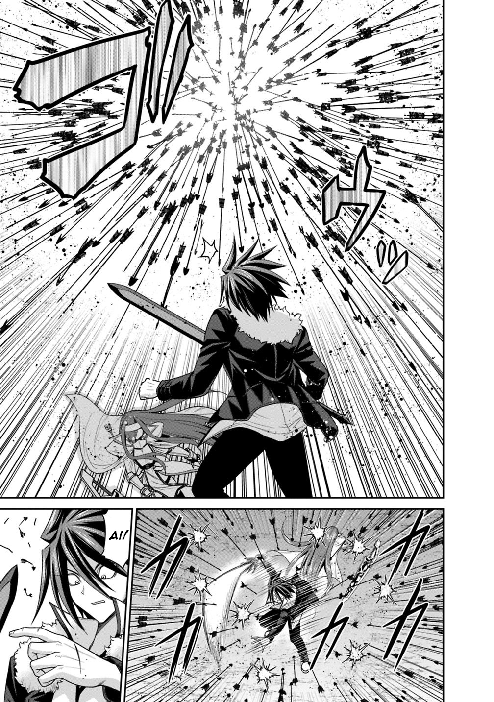 Kujibiki Tokushou Musou Harem-ken Capitulo 14 - pagina 33