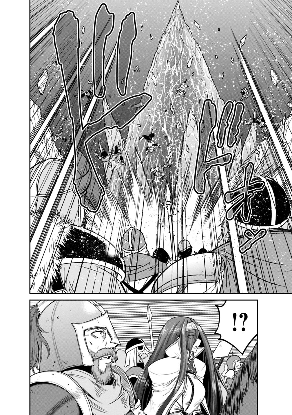 Kujibiki Tokushou Musou Harem-ken Capitulo 14 - pagina 5
