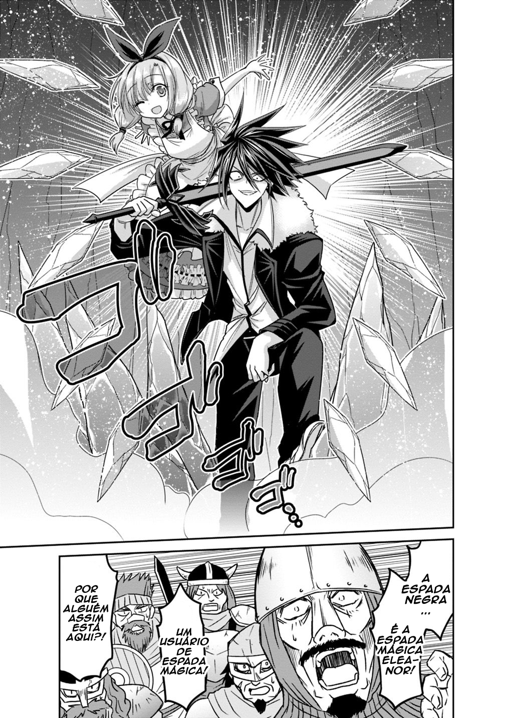Kujibiki Tokushou Musou Harem-ken Capitulo 14 - pagina 8