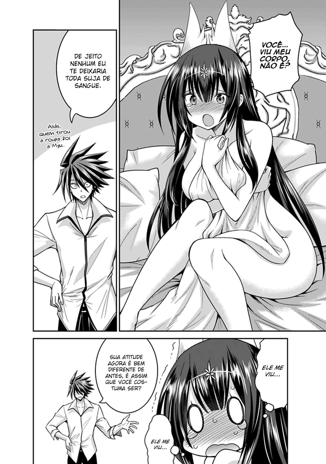 Kujibiki Tokushou Musou Harem-ken Capitulo 17 - pagina 13