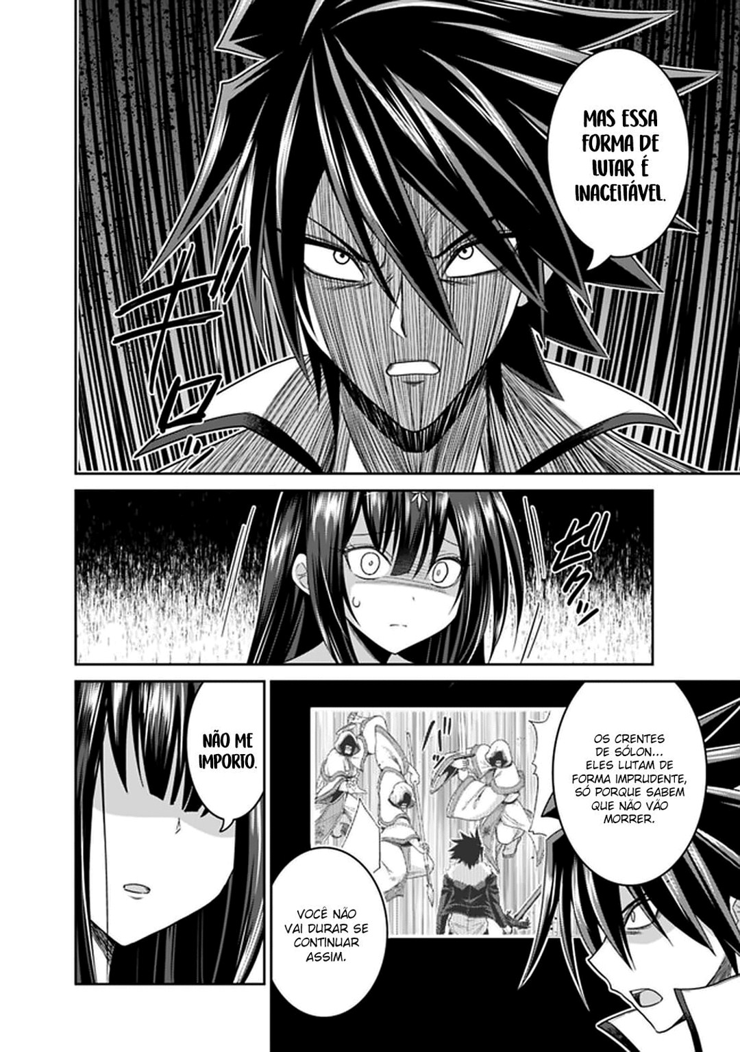 Kujibiki Tokushou Musou Harem-ken Capitulo 17 - pagina 15
