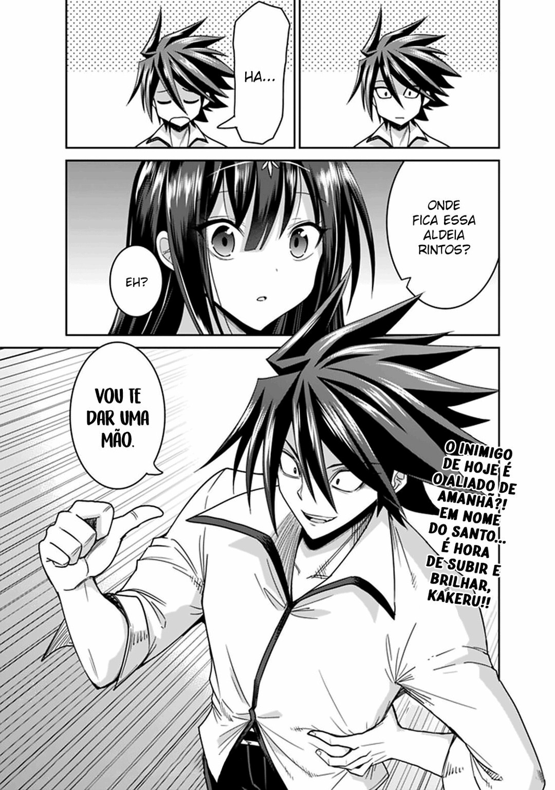 Kujibiki Tokushou Musou Harem-ken Capitulo 17 - pagina 18