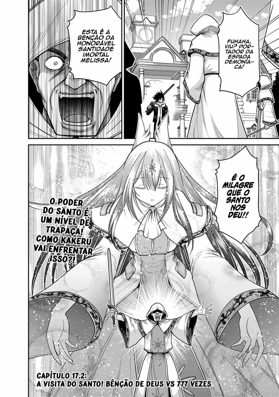 Kujibiki Tokushou Musou Harem-ken Capitulo 17 - pagina 2