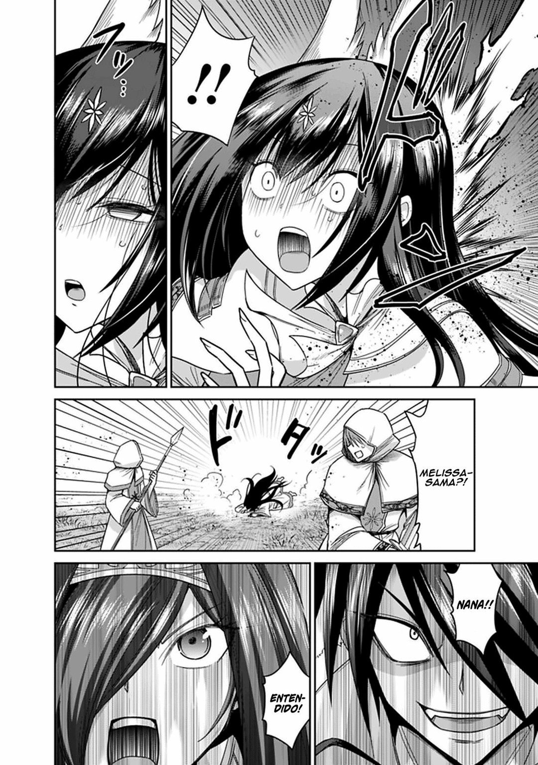 Kujibiki Tokushou Musou Harem-ken Capitulo 17 - pagina 6