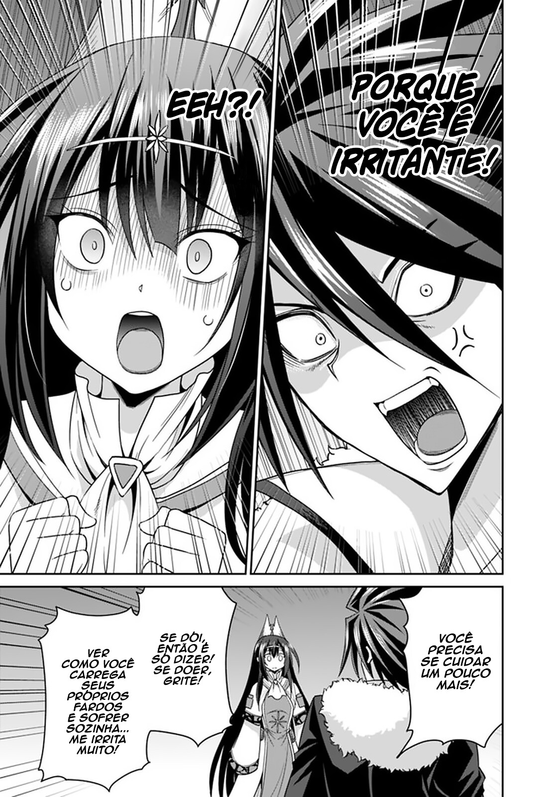 Kujibiki Tokushou Musou Harem-ken Capitulo 18 - pagina 11