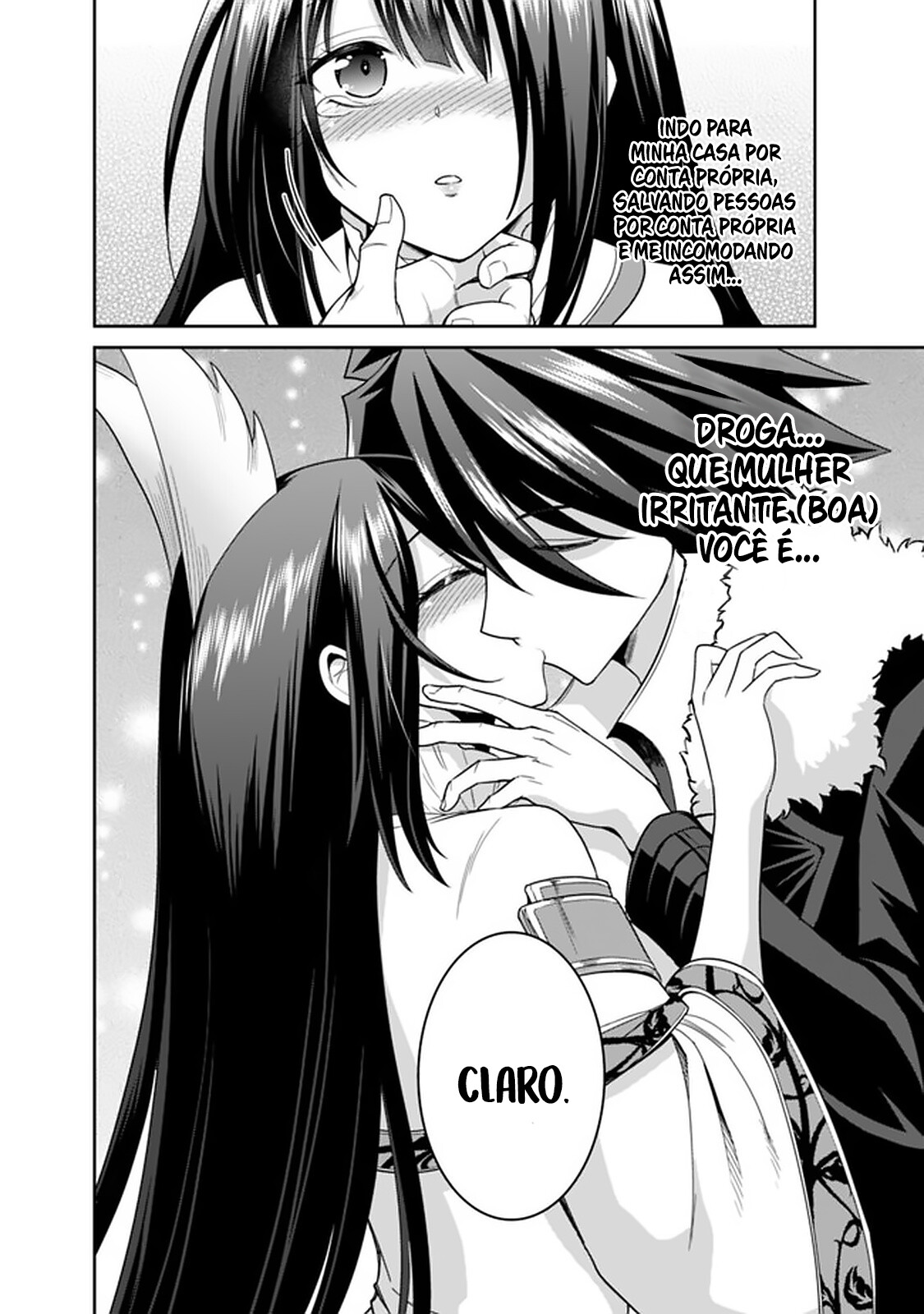 Kujibiki Tokushou Musou Harem-ken Capitulo 18 - pagina 16