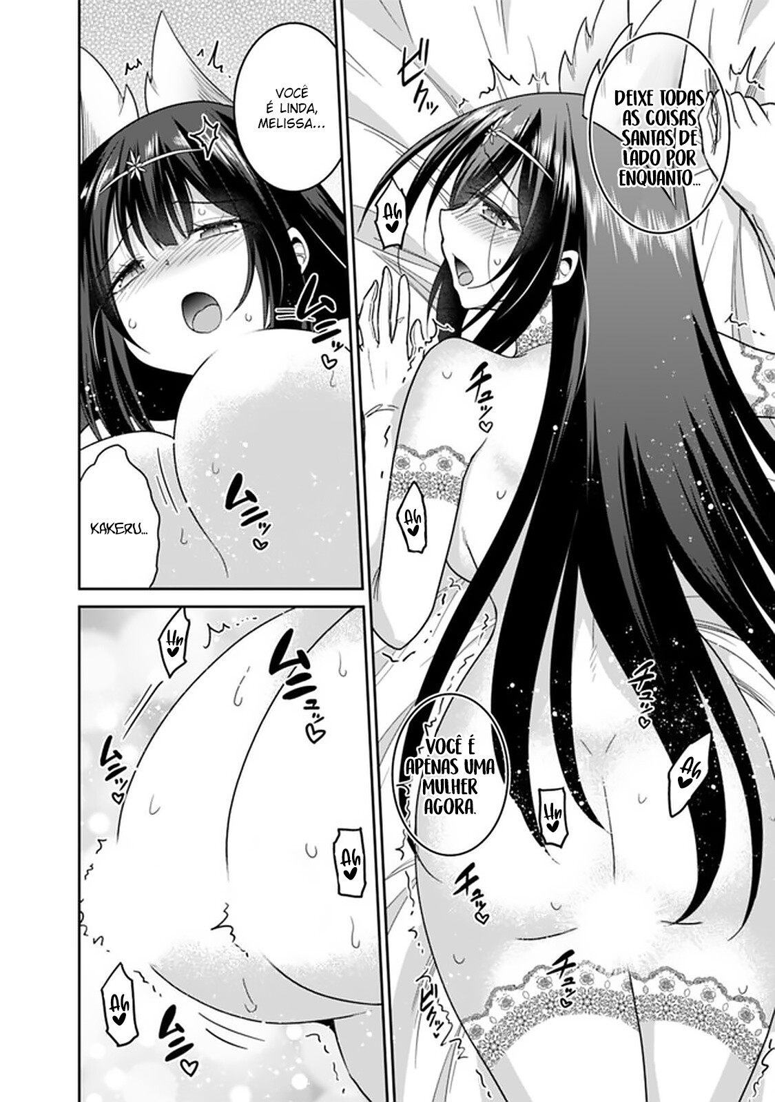 Kujibiki Tokushou Musou Harem-ken Capitulo 18 - pagina 18