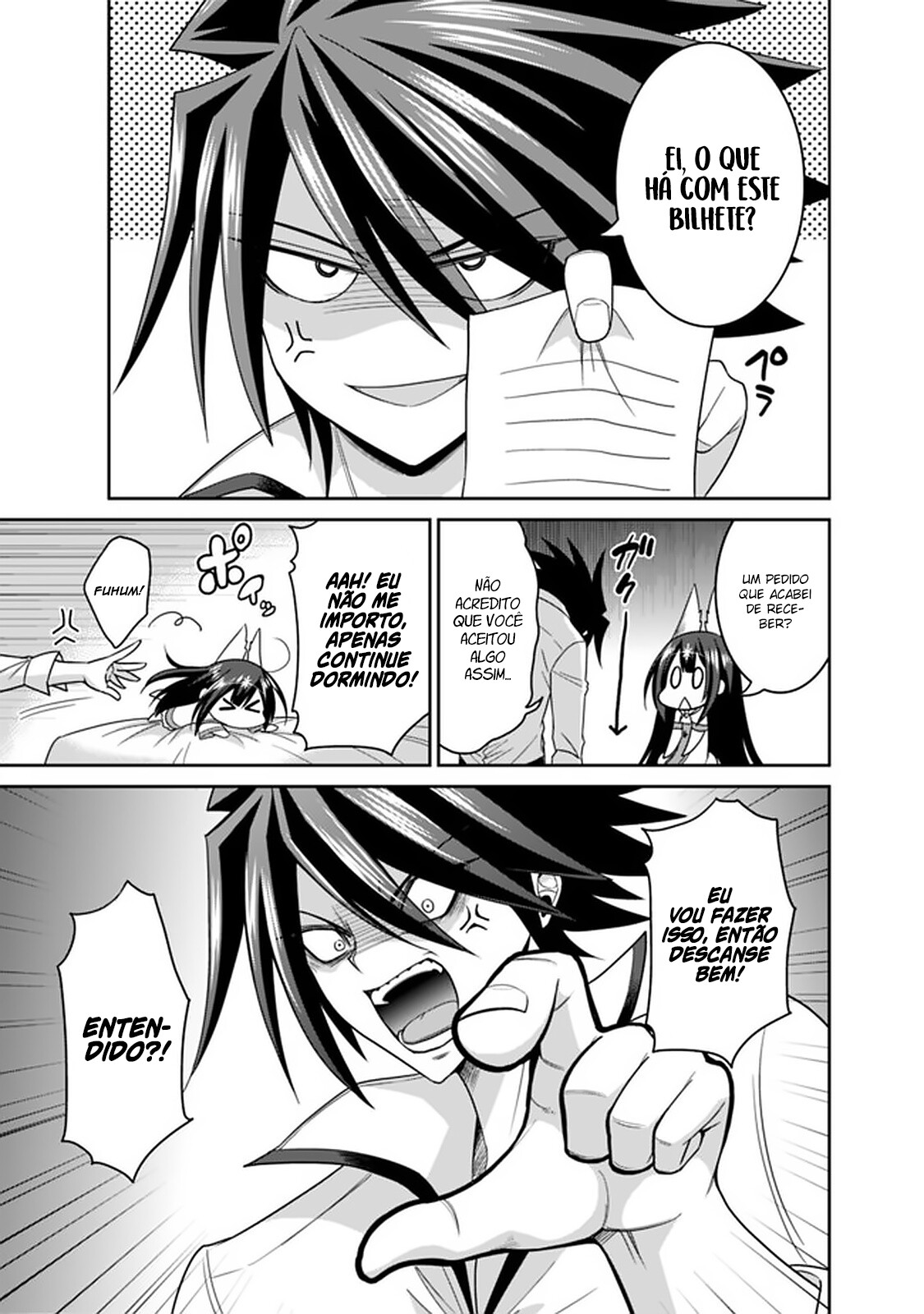 Kujibiki Tokushou Musou Harem-ken Capitulo 18 - pagina 26