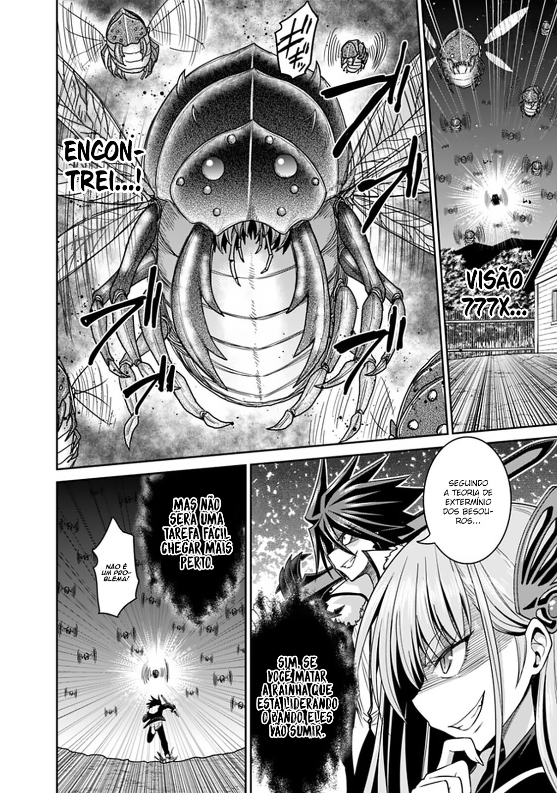 Kujibiki Tokushou Musou Harem-ken Capitulo 18 - pagina 4