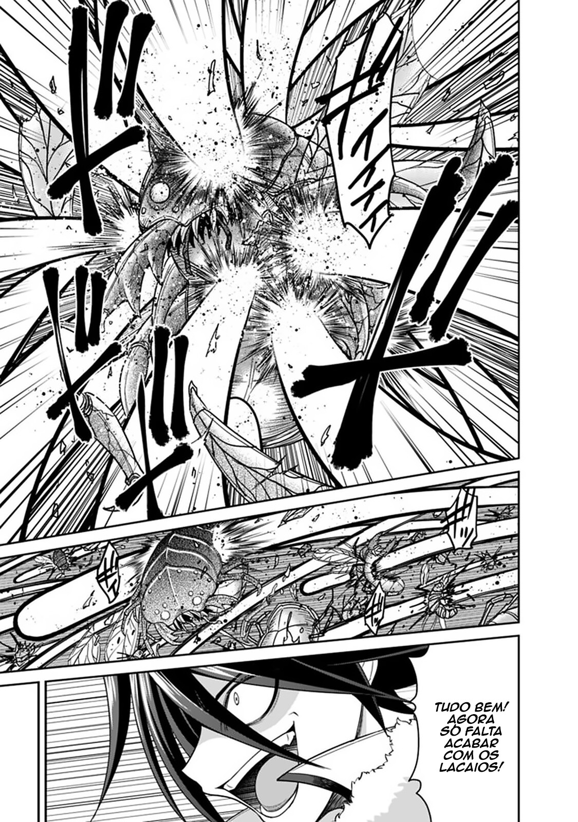 Kujibiki Tokushou Musou Harem-ken Capitulo 18 - pagina 7