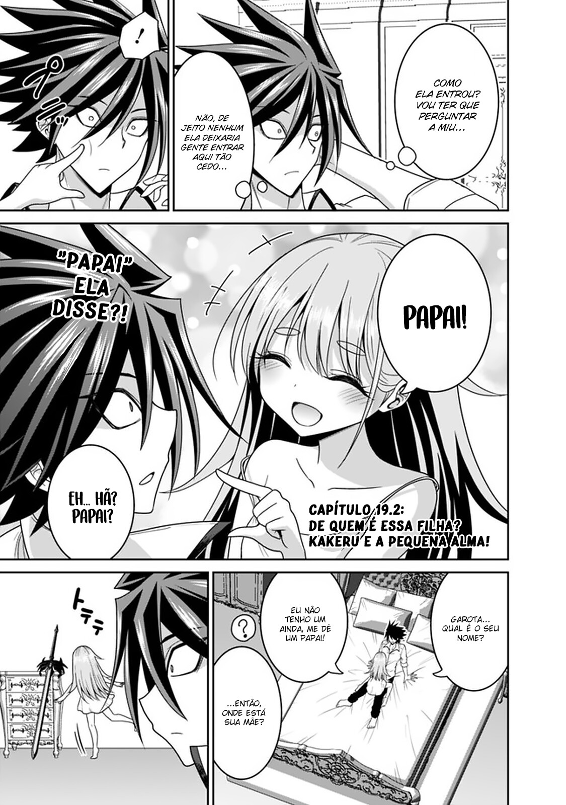 Kujibiki Tokushou Musou Harem-ken Capitulo 19 - pagina 2
