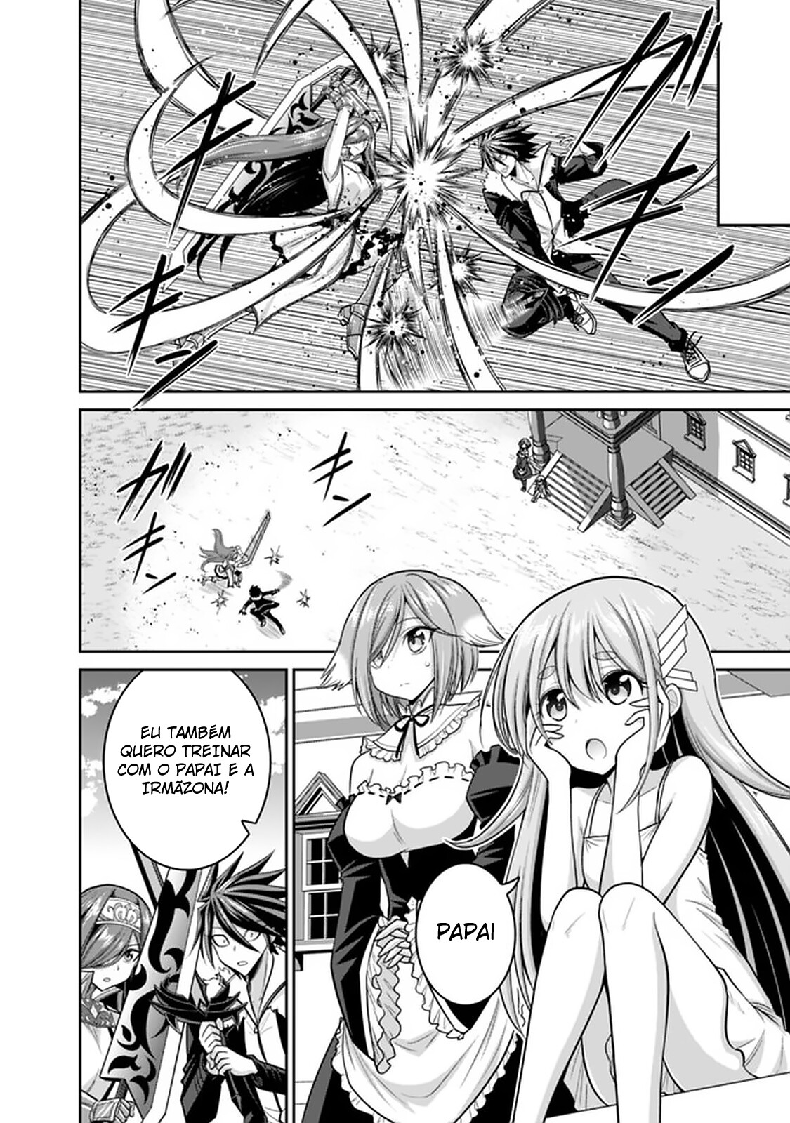 Kujibiki Tokushou Musou Harem-ken Capitulo 20 - pagina 13