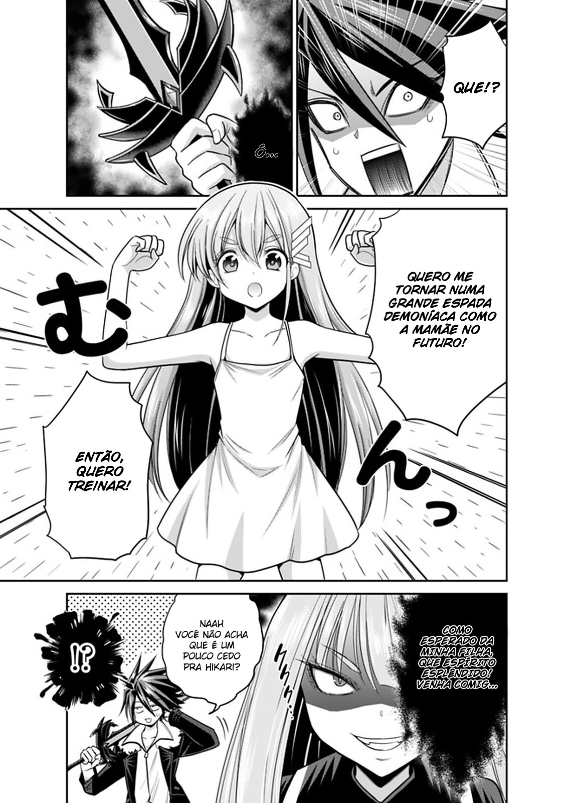 Kujibiki Tokushou Musou Harem-ken Capitulo 20 - pagina 14