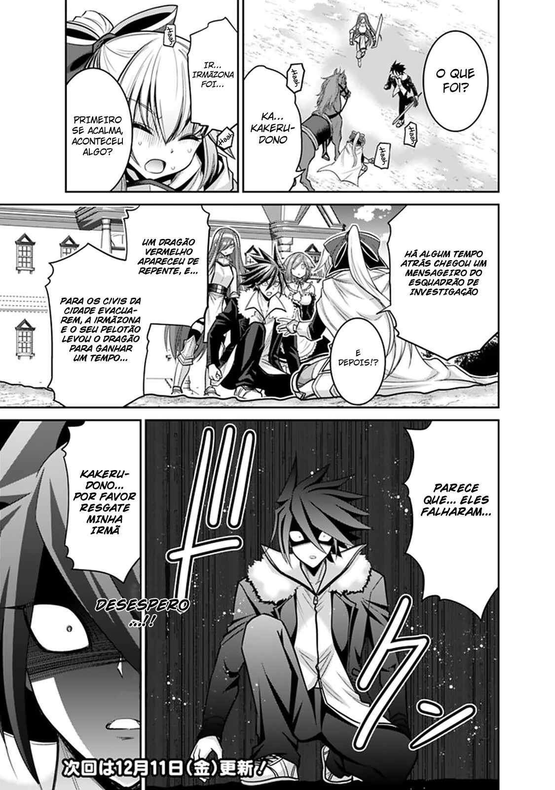Kujibiki Tokushou Musou Harem-ken Capitulo 20 - pagina 16