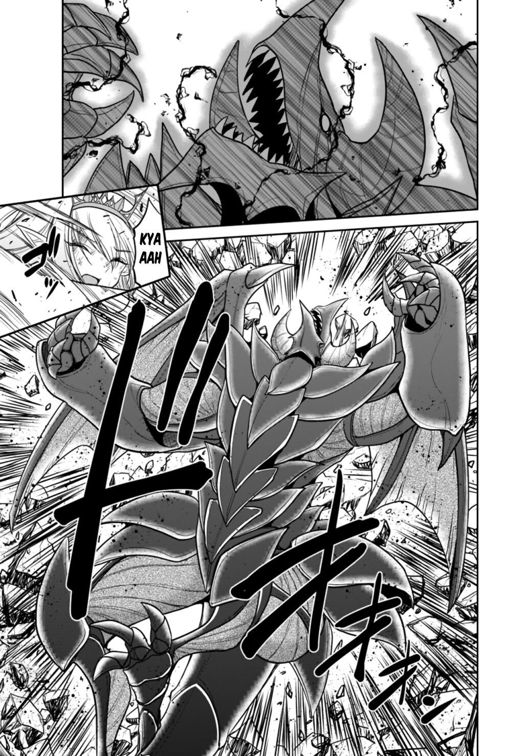Kujibiki Tokushou Musou Harem-ken Capitulo 21 - pagina 12