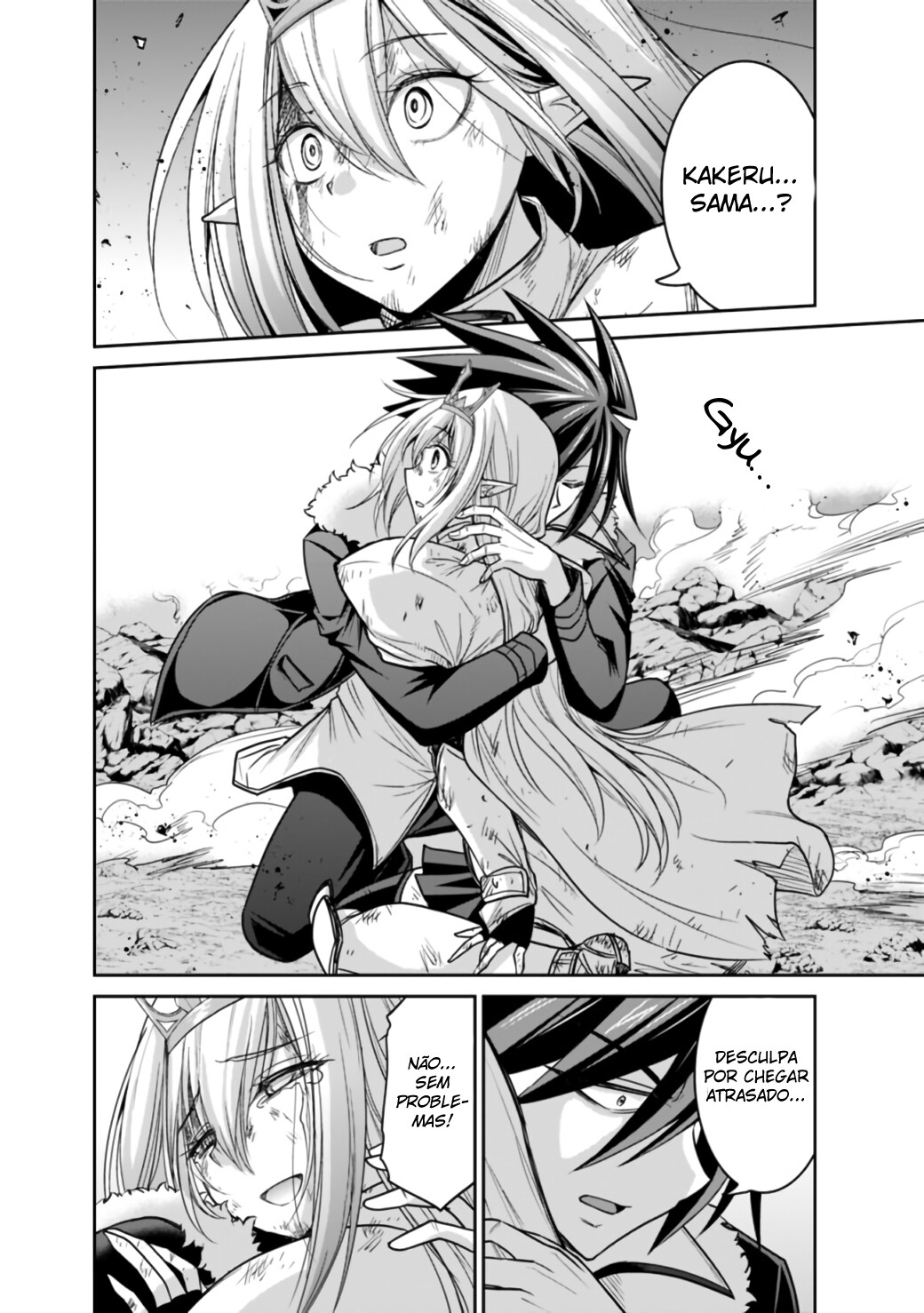 Kujibiki Tokushou Musou Harem-ken Capitulo 21 - pagina 15
