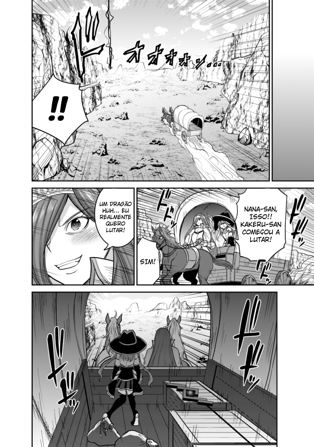 Kujibiki Tokushou Musou Harem-ken Capitulo 21 - pagina 17