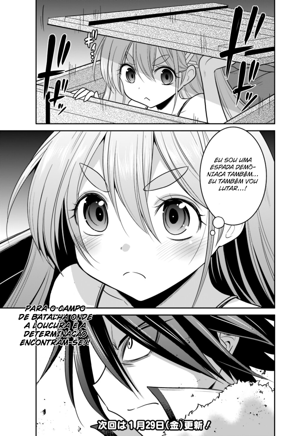 Kujibiki Tokushou Musou Harem-ken Capitulo 21 - pagina 18