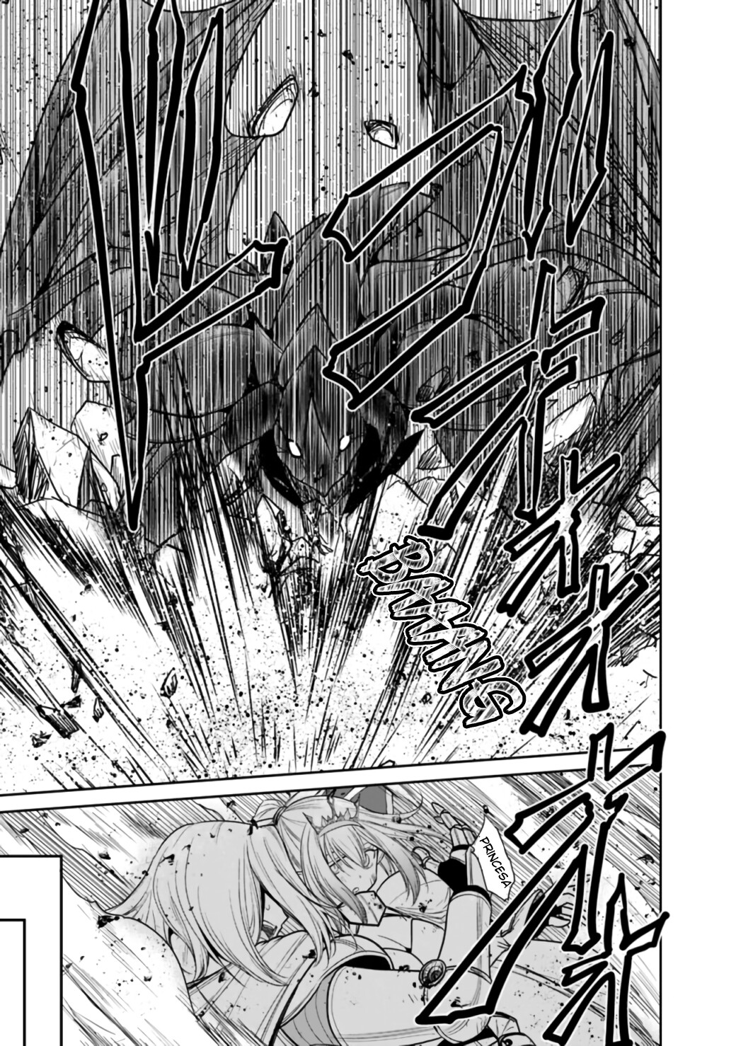 Kujibiki Tokushou Musou Harem-ken Capitulo 21 - pagina 5