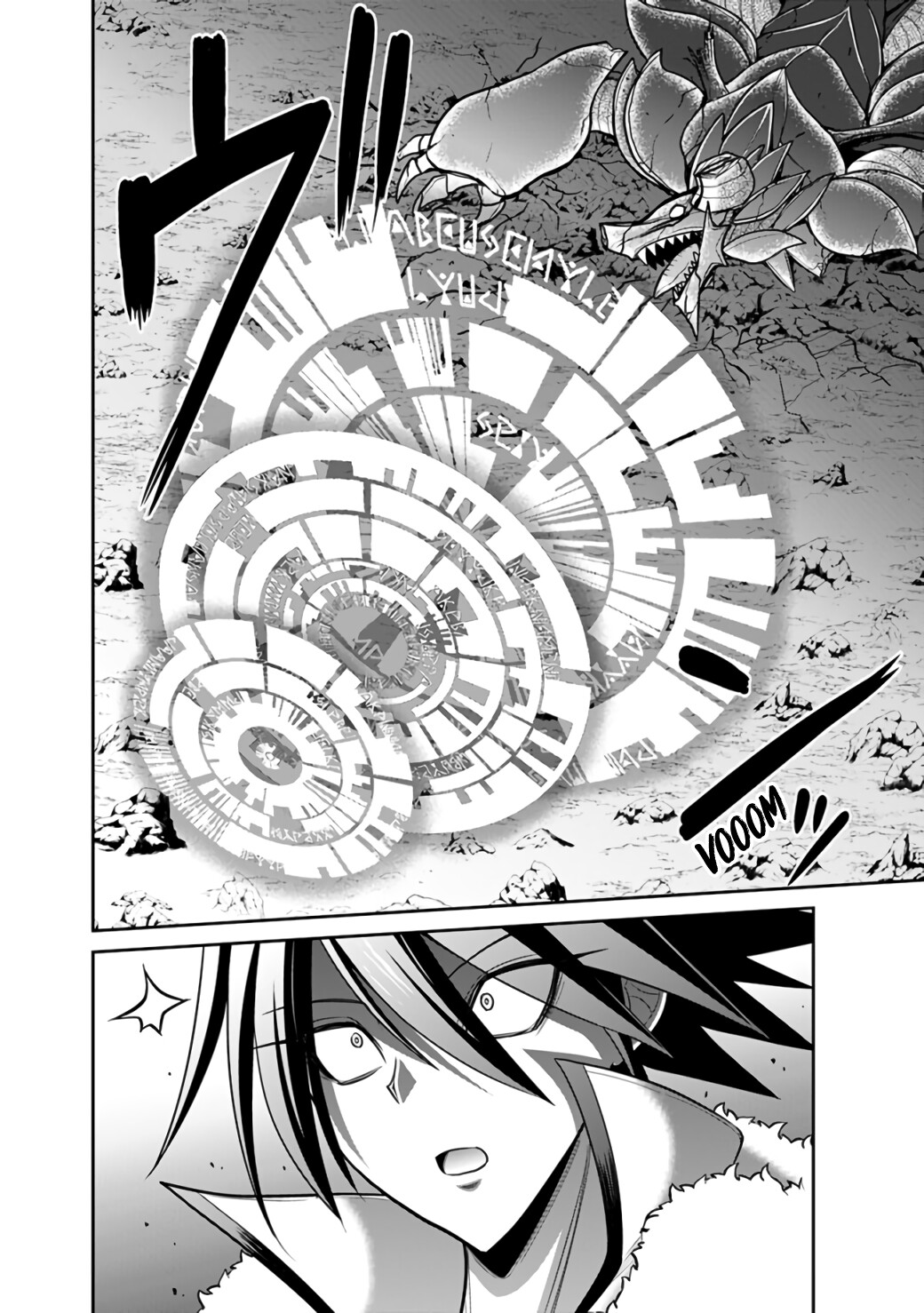 Kujibiki Tokushou Musou Harem-ken Capitulo 22 - pagina 13