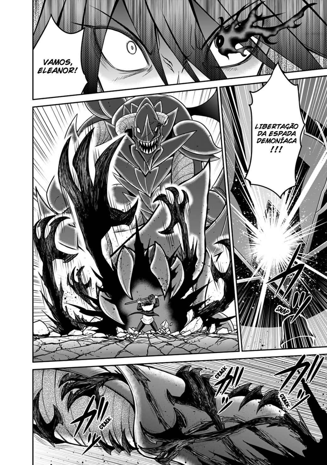 Kujibiki Tokushou Musou Harem-ken Capitulo 22 - pagina 6