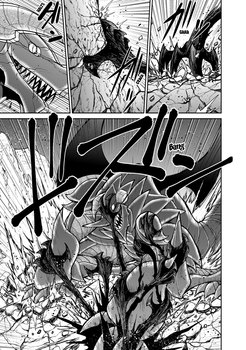 Kujibiki Tokushou Musou Harem-ken Capitulo 22 - pagina 7