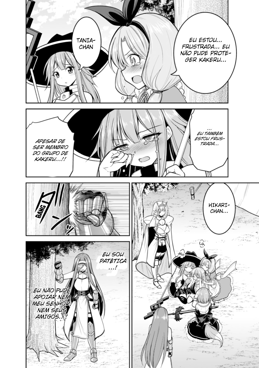 Kujibiki Tokushou Musou Harem-ken Capitulo 23 - pagina 7