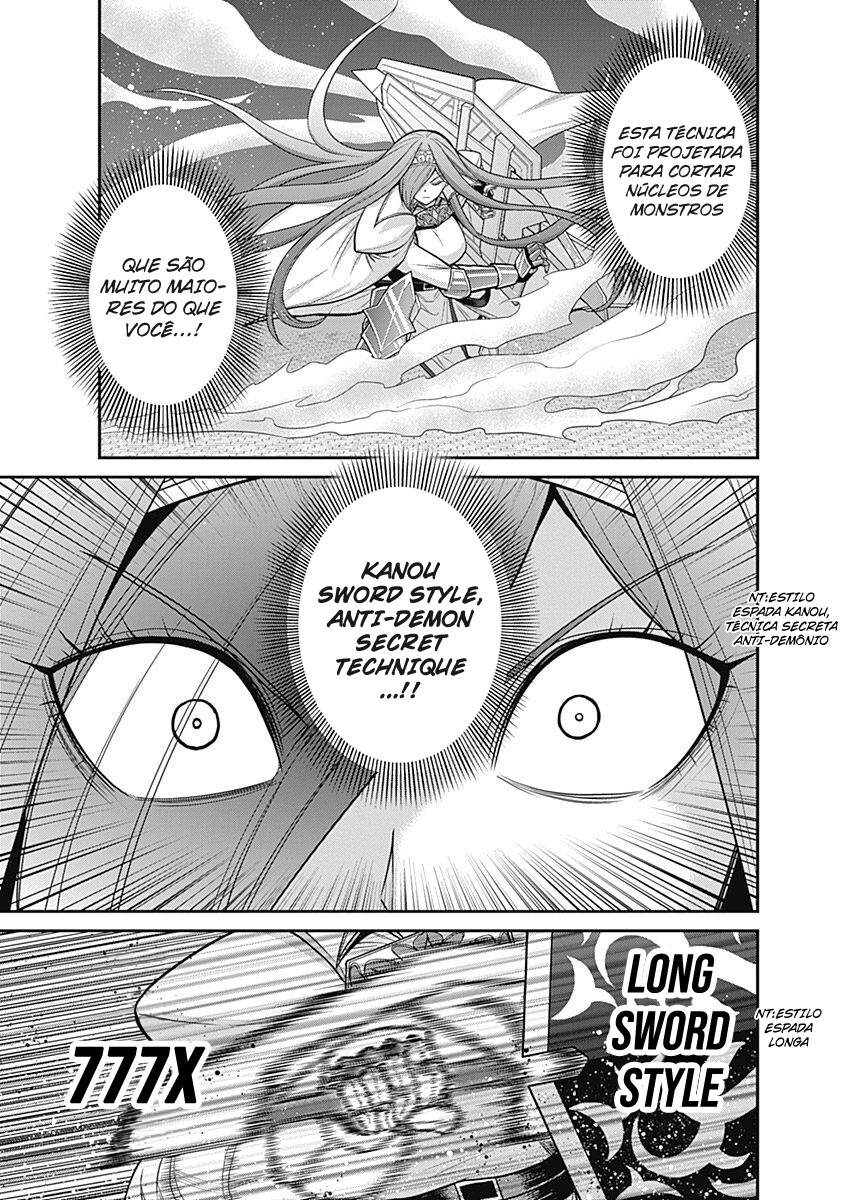 Kujibiki Tokushou Musou Harem-ken Capitulo 24 - pagina 10
