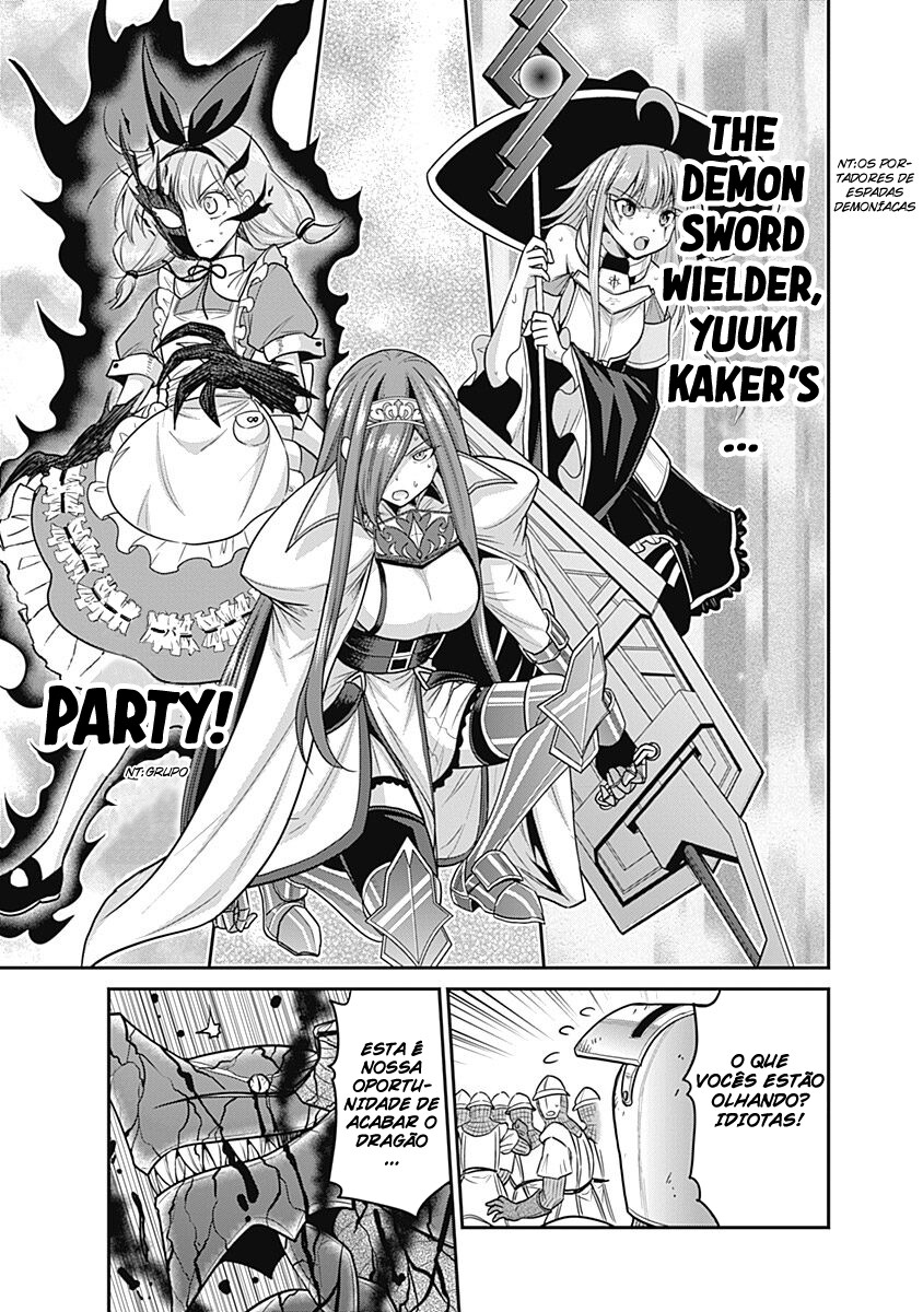 Kujibiki Tokushou Musou Harem-ken Capitulo 24 - pagina 14