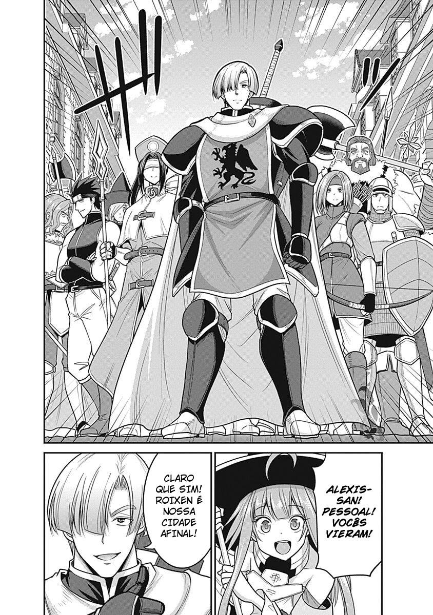 Kujibiki Tokushou Musou Harem-ken Capitulo 24 - pagina 17