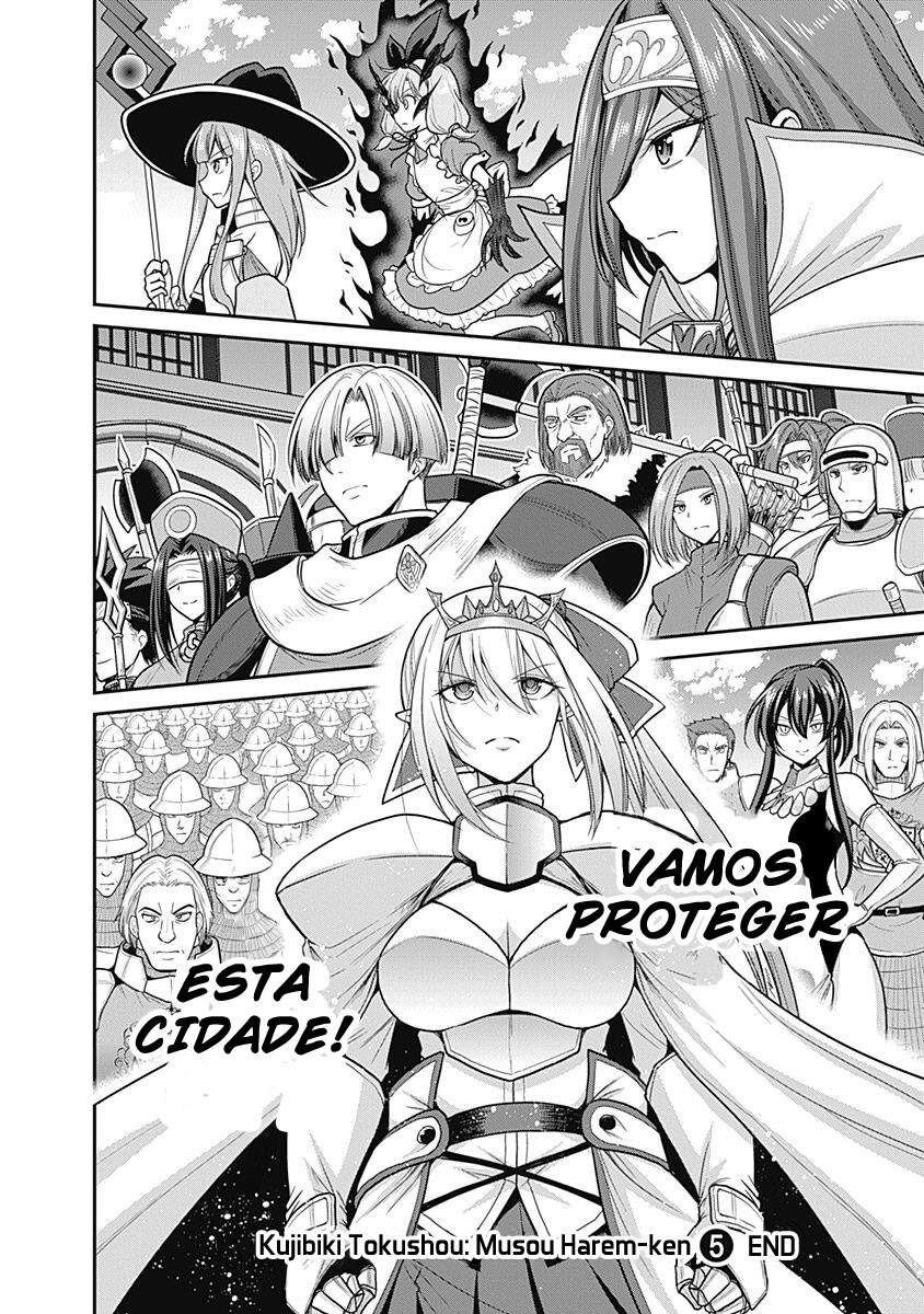 Kujibiki Tokushou Musou Harem-ken Capitulo 24 - pagina 19