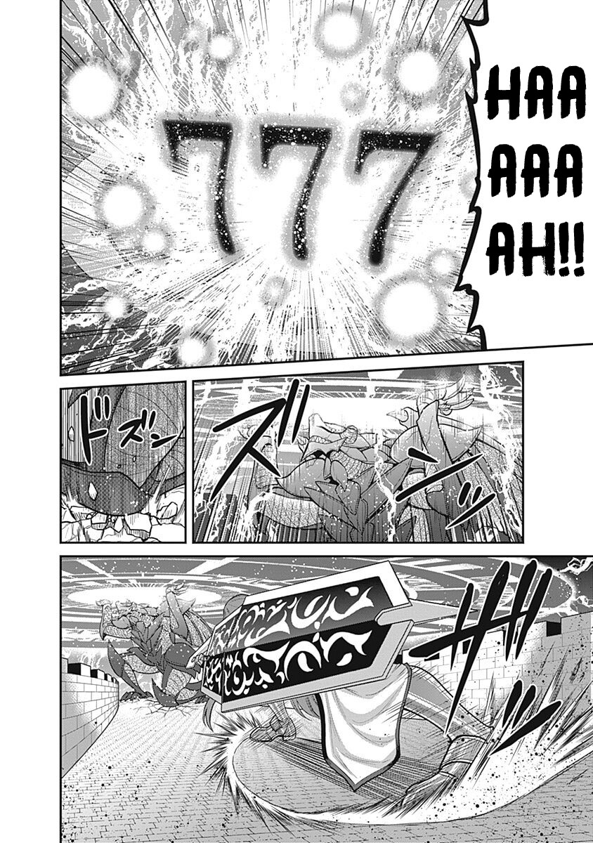 Kujibiki Tokushou Musou Harem-ken Capitulo 24 - pagina 7