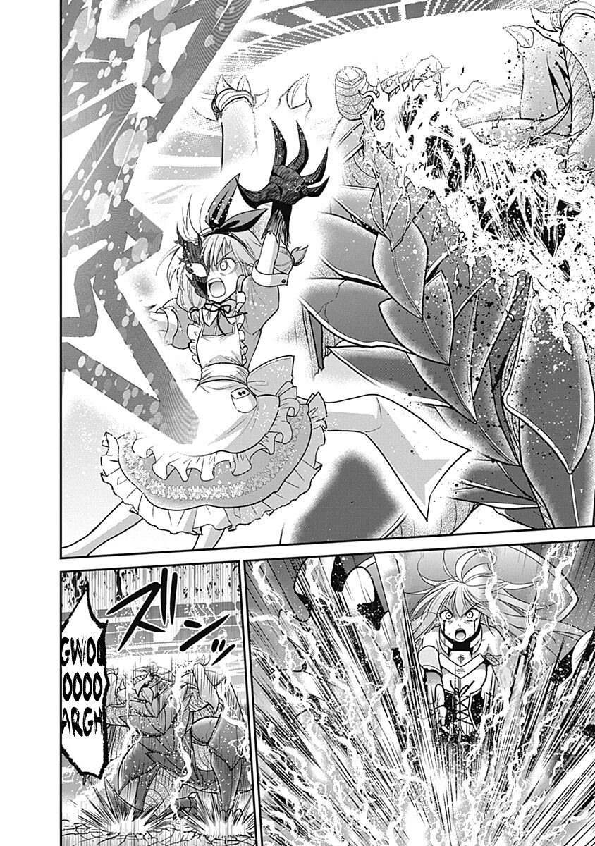 Kujibiki Tokushou Musou Harem-ken Capitulo 24 - pagina 9