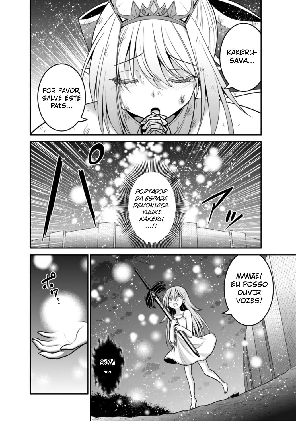 Kujibiki Tokushou Musou Harem-ken Capitulo 25 - pagina 11