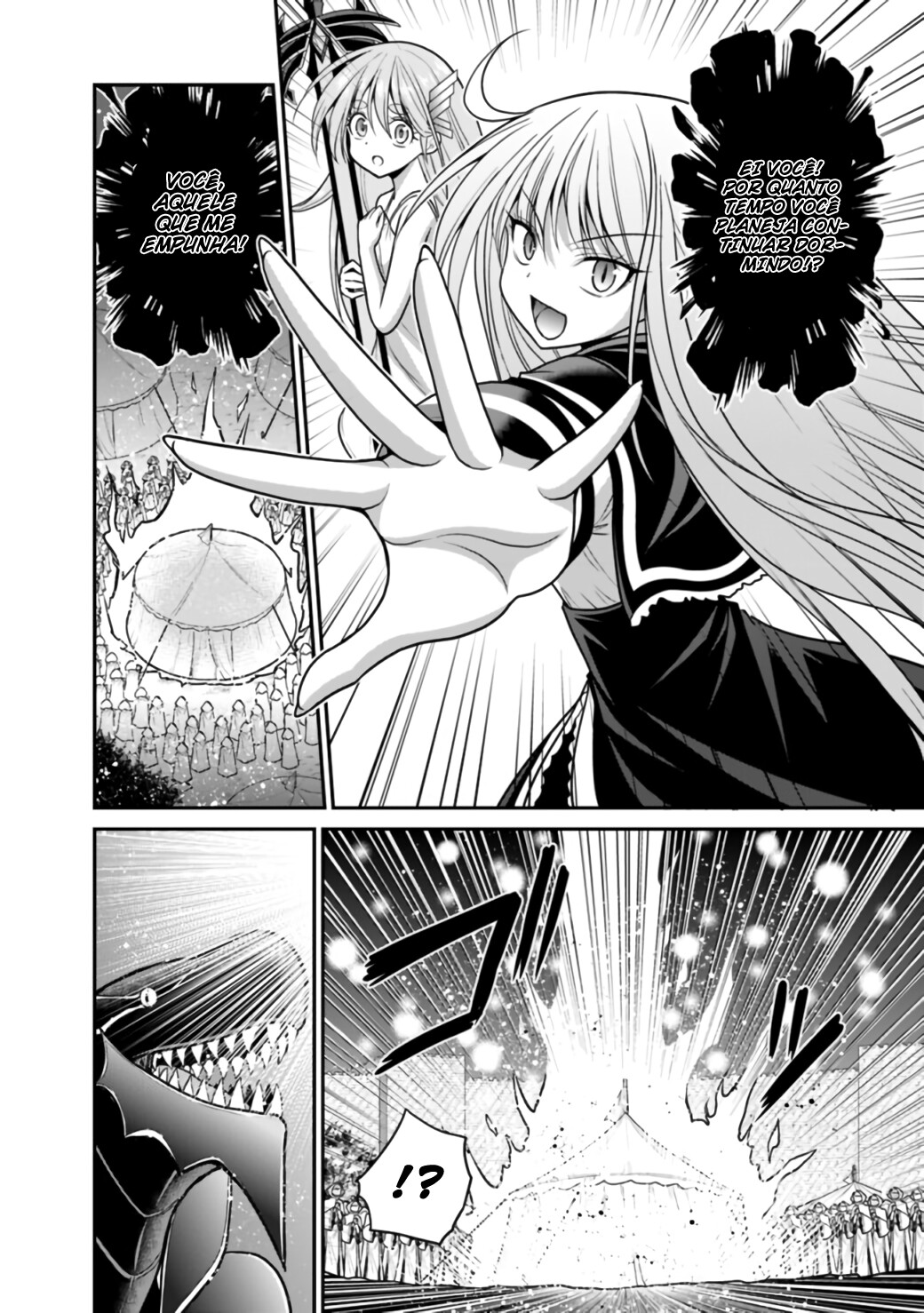 Kujibiki Tokushou Musou Harem-ken Capitulo 25 - pagina 13