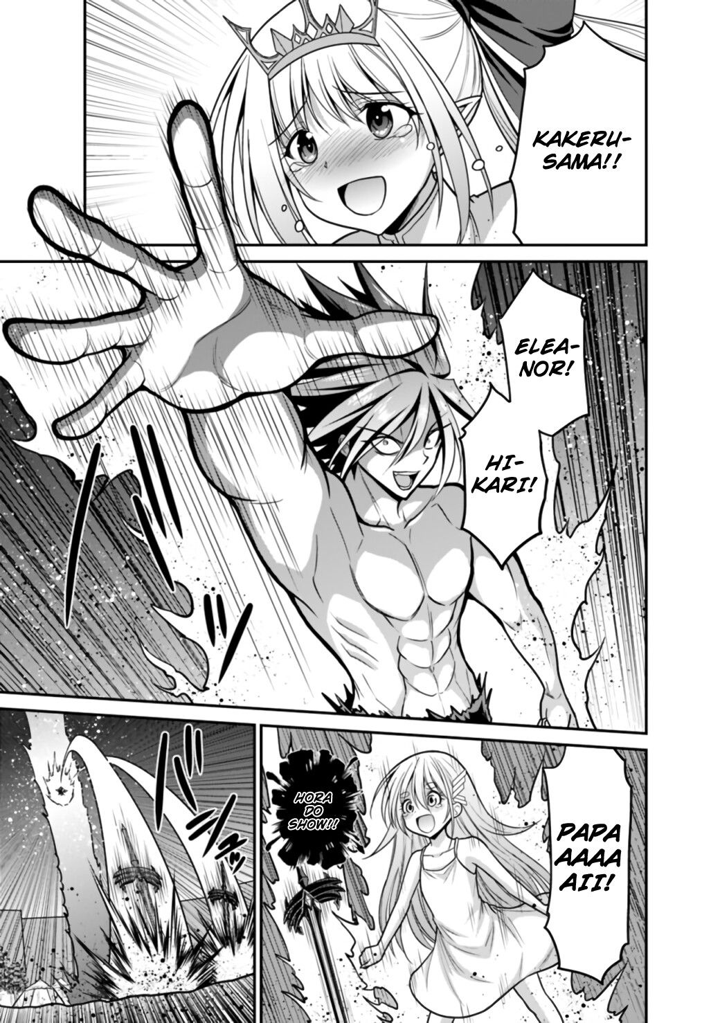 Kujibiki Tokushou Musou Harem-ken Capitulo 25 - pagina 16