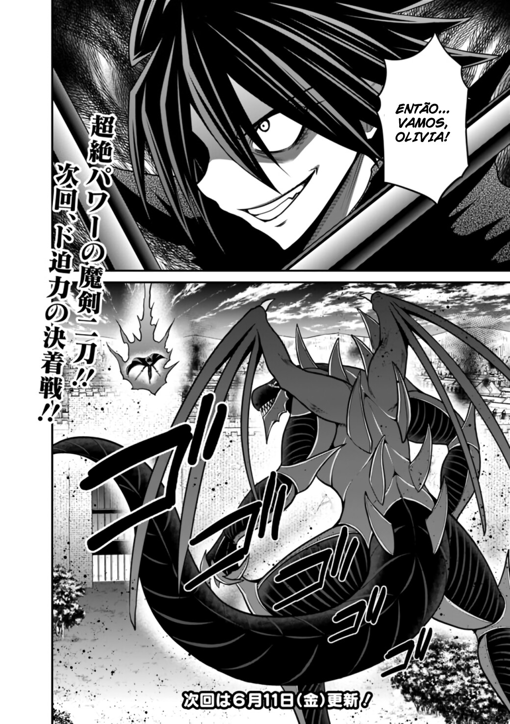 Kujibiki Tokushou Musou Harem-ken Capitulo 25 - pagina 20