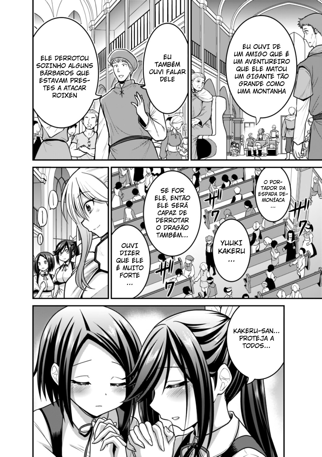 Kujibiki Tokushou Musou Harem-ken Capitulo 25 - pagina 9