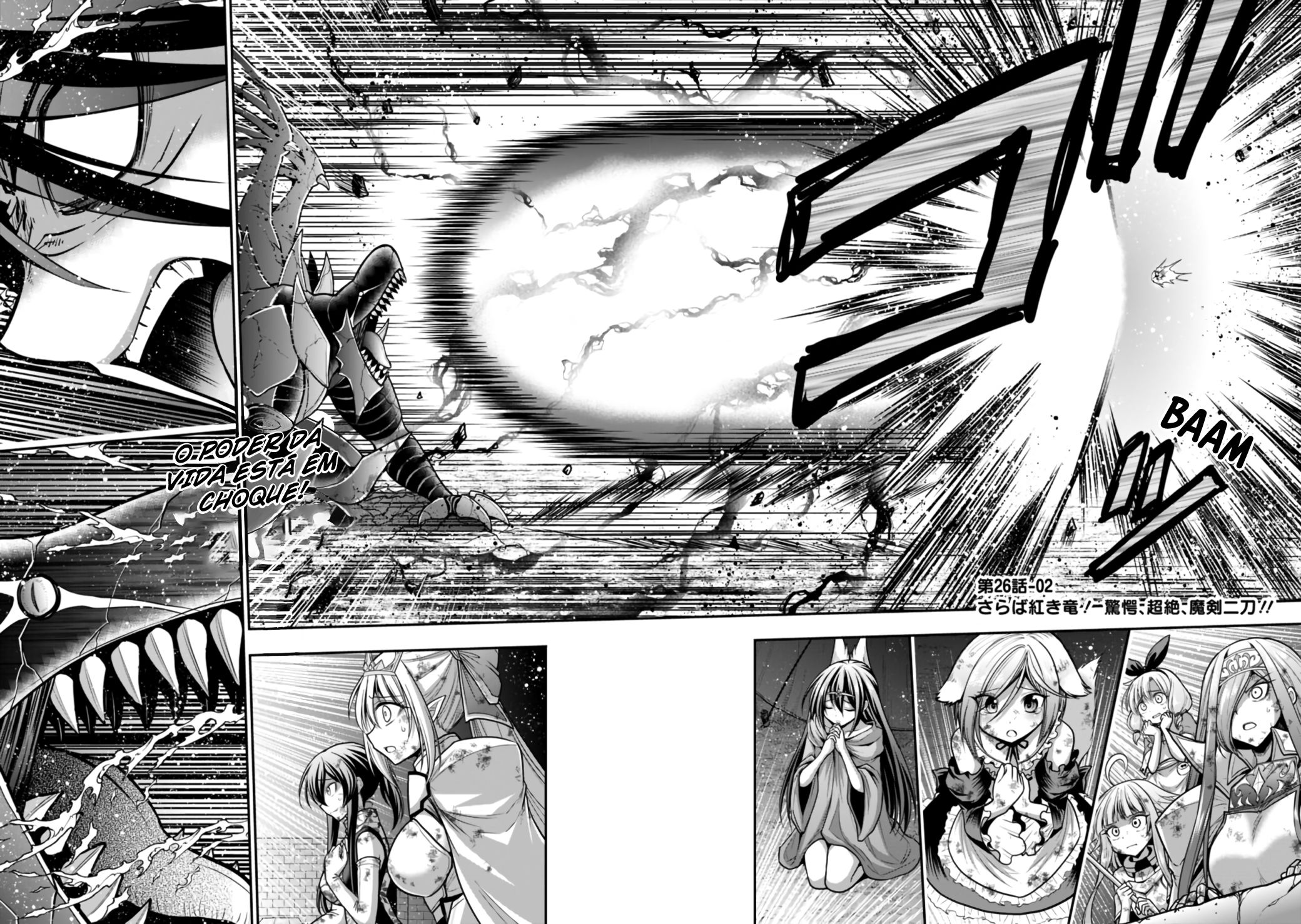 Kujibiki Tokushou Musou Harem-ken Capitulo 26 - pagina 2