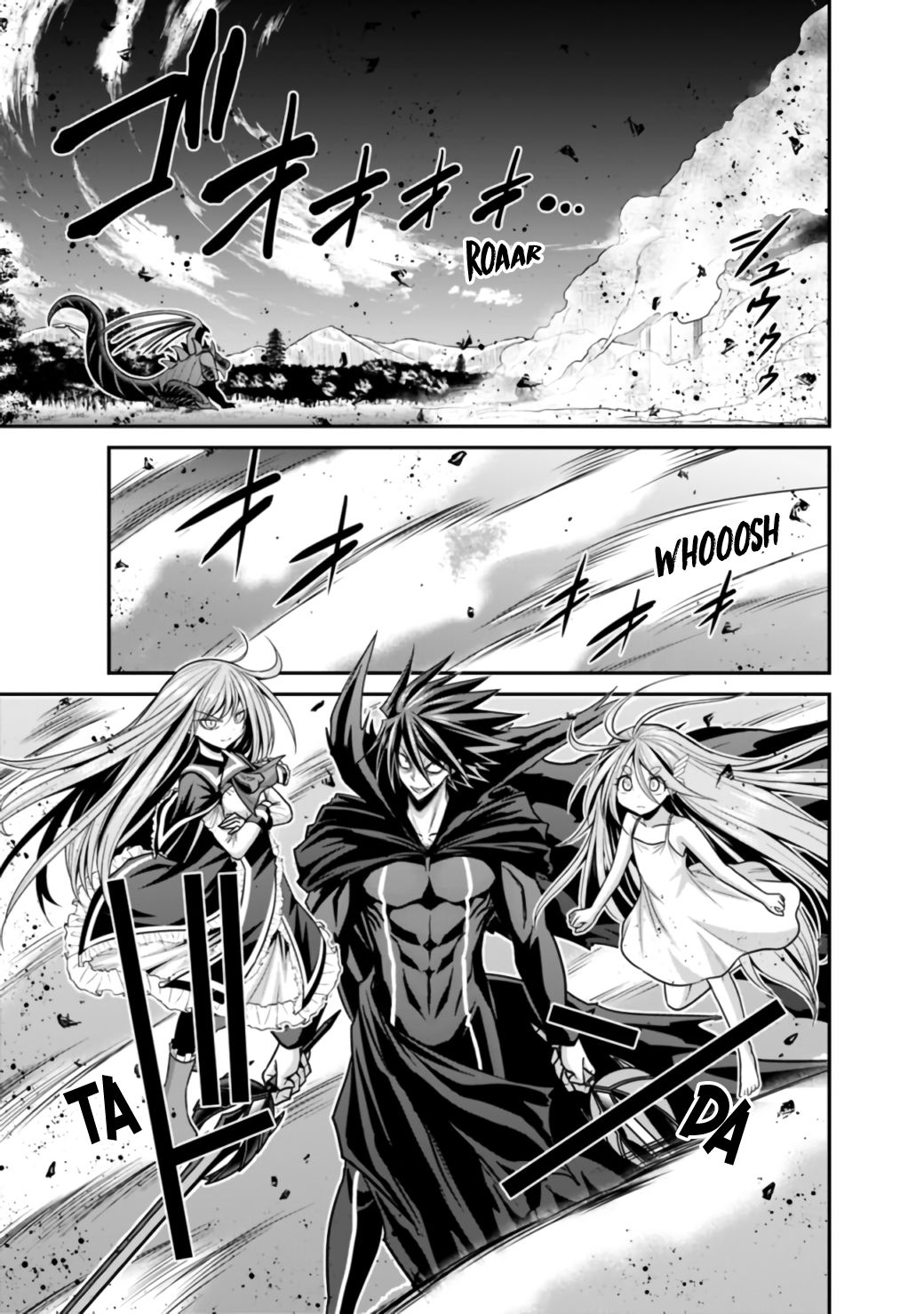 Kujibiki Tokushou Musou Harem-ken Capitulo 26 - pagina 4